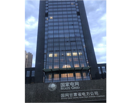 國(guó)網(wǎng)甘肅省電力公司人臉識(shí)別門(mén)禁系統(tǒng)